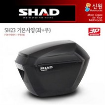 [SHAD] 샤드 3P SYSTEM 케이스 SH23 D0B23100, 화이트