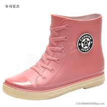 레인부츠 장마철 필수품 여성 레인부츠 7A407