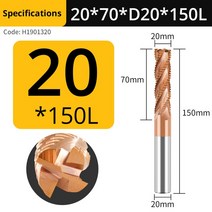VACK 카바이드 황삭 엔드 밀 4 플루트 HRC55 라우터 비트 6 8 10 12 14 16 18 20mm CNC 밀링 커터 금속 강철, 20XD20X70X150L, 5Pcs