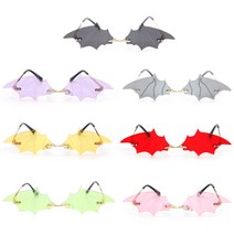 할로윈안경 인싸안경 파티선글라스 박쥐날개, 옐로우