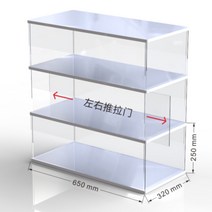 레고 다이캐스트 보관함 전시장 장식장 진열장 피규어 투명 아크릴 케이스 박스, 60x20x20cm