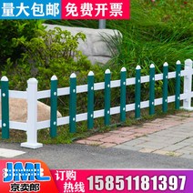 야외 가림막 울타리 농막 펜스 목조 전원 주택 발코니 정원 화분 가드레일 화단 플라스틱, 직매립 기둥(가드레일과 세트 높이)
