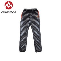 우모바지 백패킹 우모복 구스 다운 패딩 바지 aegismax 야외 캠핑 하이킹 겨울