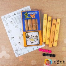 윷놀이 세트 / 전통놀이 설명절 민속놀이 가족게임 / 집콕 보드게임, 사이즈, 소(품)(절)