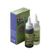 아톰 속건성 잉크 블랙잉크+희석제 포함_Nex, 기본, 색상:기본