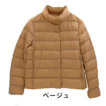 UNIQLO 유니클로 여성 울트라 라이트 다운 재킷