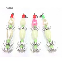원낚시 하야부사 에기 구슬에기 쭈꾸미에기 문어에기, 야광+야광