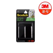 3M 스카치 일반 탈부착 벨크로 테이프 블랙 (2.5cmX30cm 1쌍), 단품