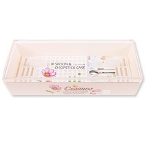 코스모스 사각 수저함 수저통 1P