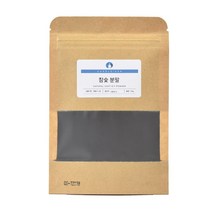 캔들이케아 참숯 분말 50g