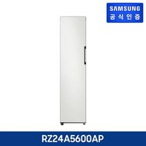 [키친핏] 삼성 비스포크 1도어 냉장고 코타 (냉동 좌힌지) [RZ34A7855AP], 코타화이트