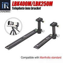 벽걸이형 슬림한디자인 셋탑박스숨기기 사운드바거치대 유압식 Manfrotto 망원 긴 브라켓, LBK250M-250mm