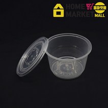 대리운전사탕통 PP내열죽용기 P-1000A-투명/사출(뚜껑) 950cc 50개/12봉 냉동실용기 플라스틱보관용기