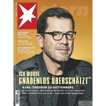 Stern Germany 2022년11월03일호 (정치 사회 문화 슈테른 독일 시사 주간지) - 당일발송