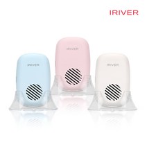 아이리버 UVC 바람건조 충전식 미니칫솔소독살균기 TBS-400D, 화이트