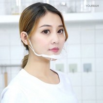 유어밤 업소용 주방용 식당용 조리용 요리 시식 급식 입가리개 입마개 플라스틱 투명 위생 마스크 1box 10개입, 10개