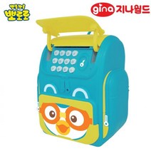 뽀로로 아이 가방&상점 장사 놀이 장난감 남아 계산대 카운트 마켓