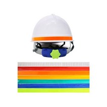 아이마켓 안전모 식별띠 (1.5cm 녹색)