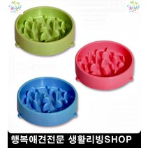 강아지필수품 코카스파니엘사료 6개월강아지사료 아기강아지사료, 그린