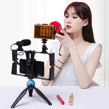 PULUZ 유튜브 인터넷 개인 방송 스마트폰 촬영 장비, 블루