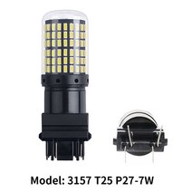높은 전력 21W Canbus 차량용 Led 빛 1156 Bau15s 턴 신호 램프 T20 7443 역방향 P21/5W W21/5w P27/7W 전, 05 t25 3157_01 yellow