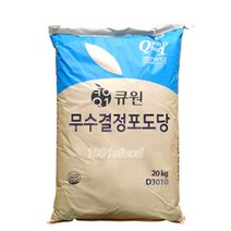 큐원 무수결정포도당 20kg, 1개