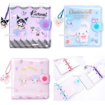 시나모롤 멜로디 쿠로미 폼폼푸린 다이어리 산리오 초등학생 귀여운 만년, 폼폼푸린9511