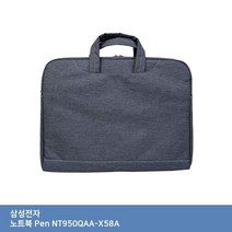 MDG3939 ITSB 삼성 노트북 Pen NT950QAA-X58A 가방.. 노트북/가방/서류형/태블릿, 여기이소 쿠팡 본상품선택, 단일옵션