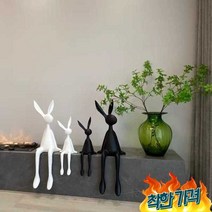 토우 하모 샌드백 유리 어처 -, 28cm 블루