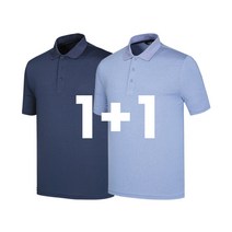 [1+1] 데일리 시원한 스판 카치온 카라 반팔티셔츠 1+1