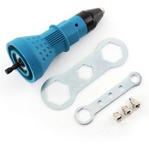 리벳 전기 너트 gun pull drill riveter conversion adapter for cordless rivete 노즐 너트 도구 multifunction nail, 푸른, 1개