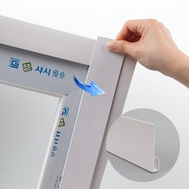 일반방충망 화이트_베란다 창문 촘촘망 모기장 교체 벨크로 DIY, 일반방충망 화이트, 창틀커버 1m