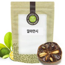 깔라만시 100g 베트남산, 단품