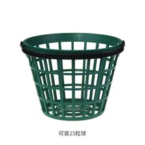 골프 연습장 골프공 픽업 골프공 바구니 대용량, 25개의 공