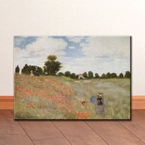PM008 명화 모네 아르자퇴유부근의 개양귀비꽃 캔버스, 고급형유광전처리_XXL_38cm x 46cm