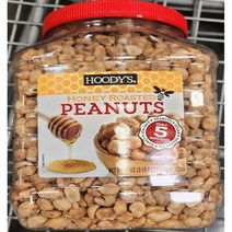 [코스트코] HOODYS 허니 로스티드 피넛 1.58kg / 후디즈 미국산, 상세 설명 참조, 1개