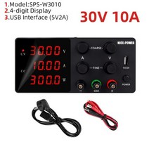 DC 파워서플라이 전원공급장치 실험실 연구실 USB 스위칭 30V 10A 조절 가변 전압 조정기 벤치 소스, CHINA, SPS-W3010 Black, 220V