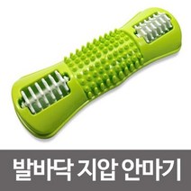 발바닥 지압 안마기 1p 가정용 용, 단품, 단품