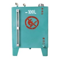 보일러기름통 100L 지하 유류 저장 탱크 디젤 석유 통, 라운드 300L