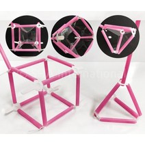 찾아라 페르마의점 (5인)