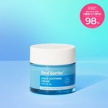 [리얼베리어] 아쿠아 수딩 크림 50ml