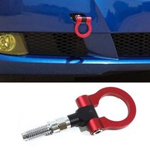 bmw 미니 후크 견인고리 토우링 자동차용품 익스테리어 수입차 외제차 견인장치 고리, 실버
