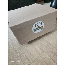 판매 중지