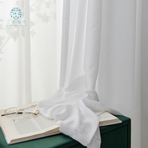 옐로우 방울꽃 플라워 패턴 암막커튼 꽃무늬 커튼