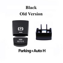 전자 핸드 브레이크 P 버튼 자동 패널 플라스틱 블랙 캡 스위치 BMW 5 7 X3 X4 X5 X6 F 시리즈 F01 F02 F1, 07 Old Black Set