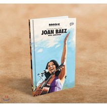 [CD] 일러스트로 만나는 조안 바에즈 (Joan Baez by Will Argunas)