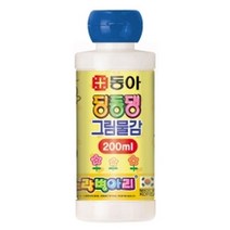 TRMALL▶딩동댕 그림 물감 24종(노랑병아리) - 200ml 미술색칠 타입 학원 컬러◀TRMALL, TRADEMALL▶빨강
