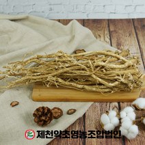 인기 제천약초협동조합황기 추천순위 TOP100 제품 리스트