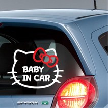 BABYINCAR 키티 차량용 양보스티커 자동차시트지, 1개, 중형-레드