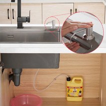 골든트리 싱크대 펌프형 세제 디스펜서 대용량 호스형 매립형 세제통 세면대 물비누통, 상세페이지 참조, 호스형 디스펜서
